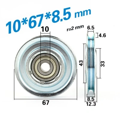 12x50x30 mm Non-standard Wire Rope Pulley Bearings / Plastic Sliding Door Roller /Nylon Pulley Bearing
